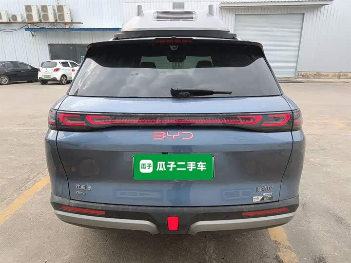 BYD Sea Lion 07 DM-i Hybrid 2025 2025款 150 领航+版