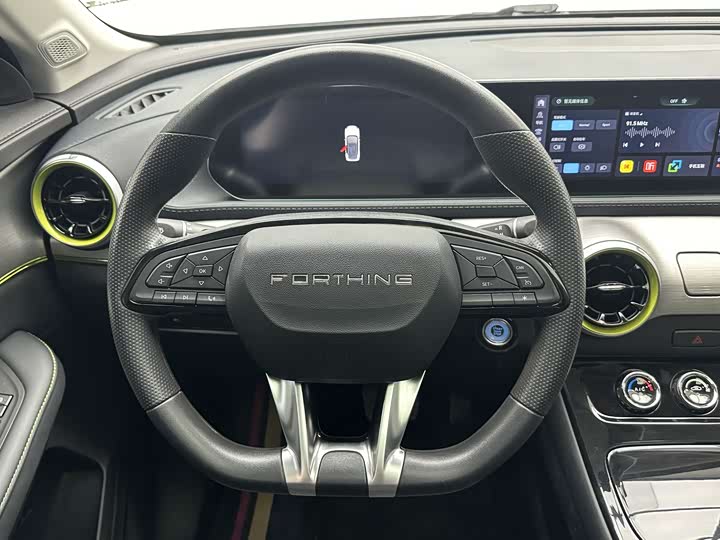 Dongfeng Forthing Leiting 2024 2024款 410+