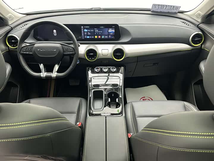 Dongfeng Forthing Leiting 2024 2024款 410+