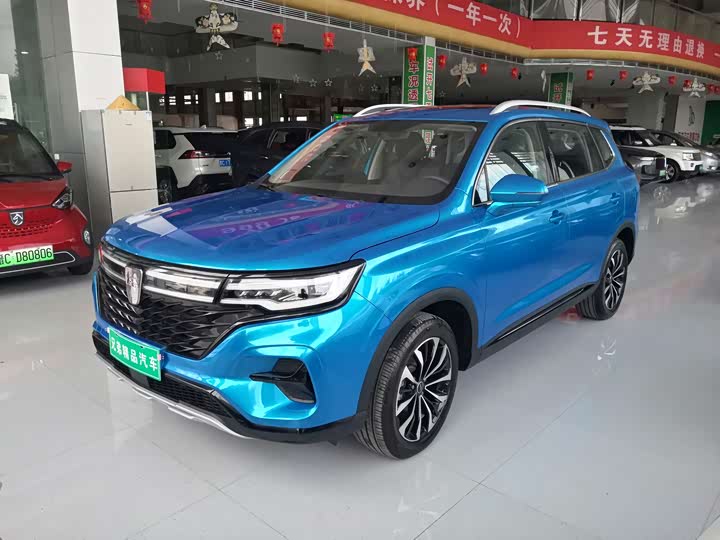 Roewe RX5 Max 2021 2021款 Supreme系列 300TGI 自动智能座舱版