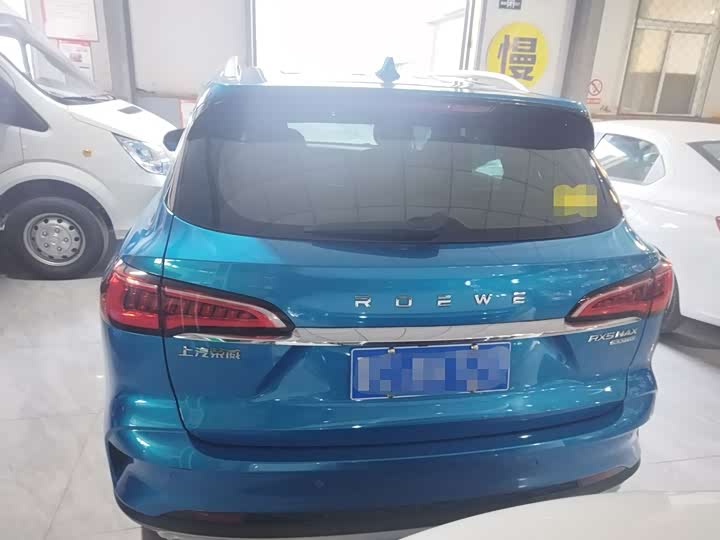 Roewe RX5 Max 2021 2021款 Supreme系列 300TGI 自动智能座舱版