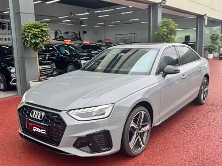 Audi A4L 2025 2025款 200万辆悦享版 40 TFSI 豪华动感型
