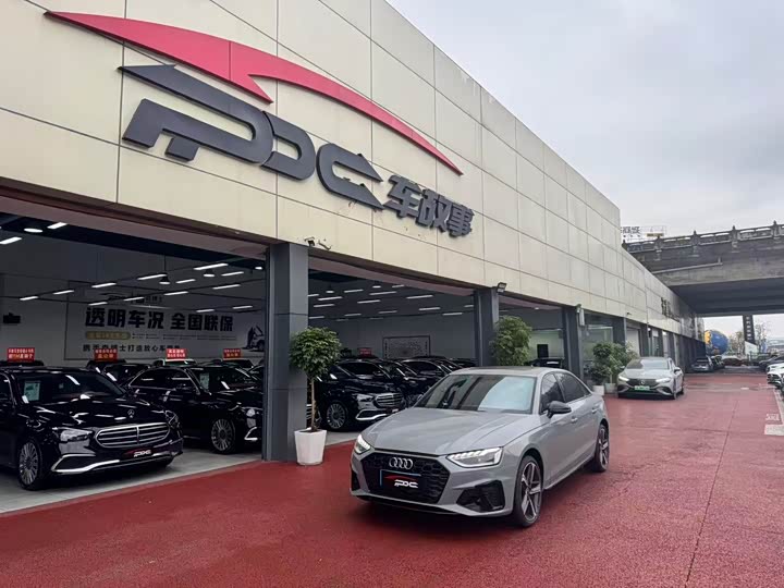 Audi A4L 2025 2025款 200万辆悦享版 40 TFSI 豪华动感型