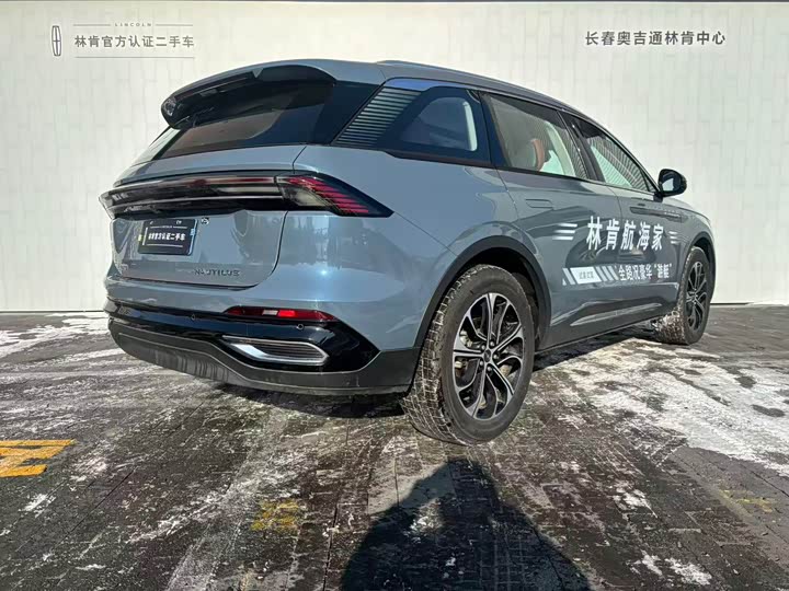 Lincoln Nautilus 2025 2025款 2.0T 四驱尊逸版