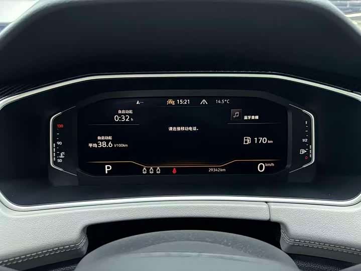 Volkswagen Tayron X 2023 2023款 330TSI 两驱旗舰智慧版