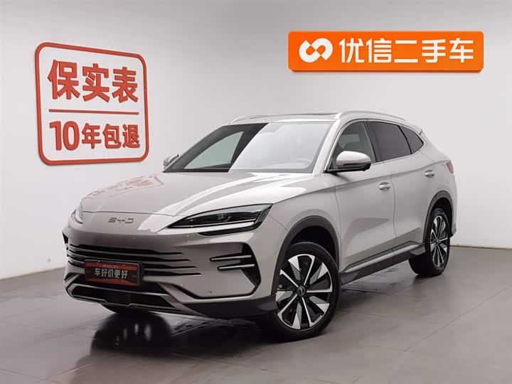 2025 BYD Song Plus Hybrid/EV