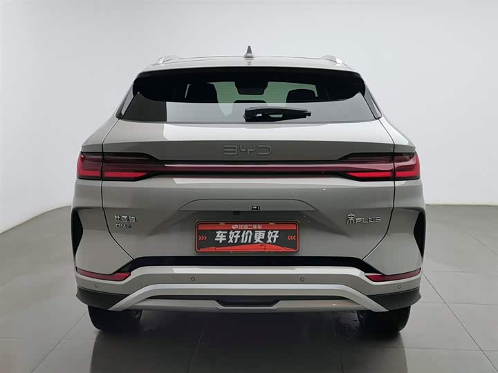 2025 BYD Song Plus Hybrid/EV