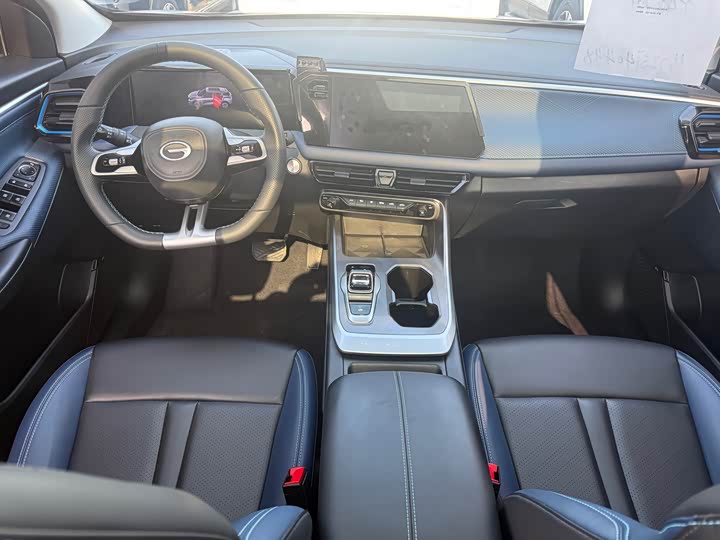 GAC Trumpchi GS3 2023 2023款 影速 270T 劲智版