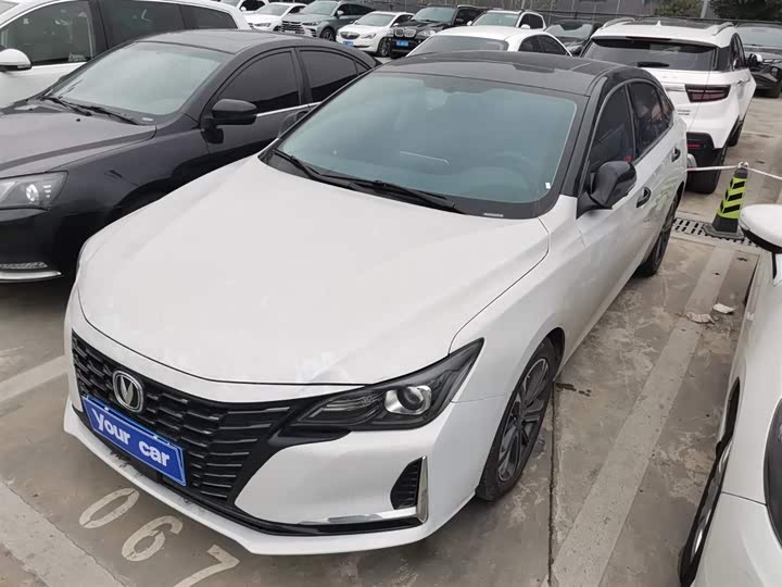 2022 Changan Raeton CC