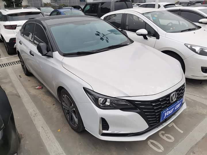 2022 Changan Raeton CC