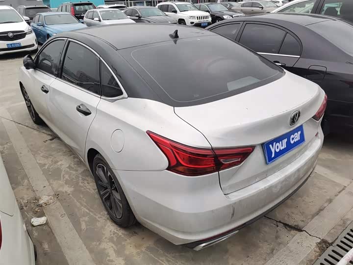 2022 Changan Raeton CC