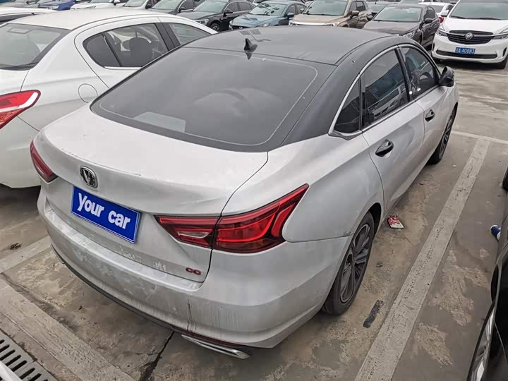 2022 Changan Raeton CC