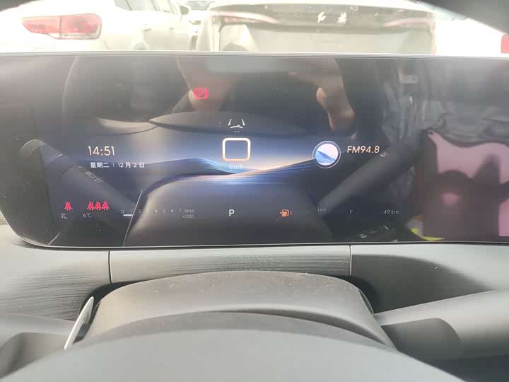 Buick Verano 2023 2023款 Pro 乐享版