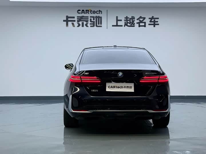 BMW i5 2024 2024款 eDrive 35L 豪华套装