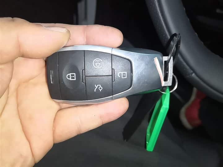 Beijing EU5 Plus 2024 2024款 R600 优享出行版