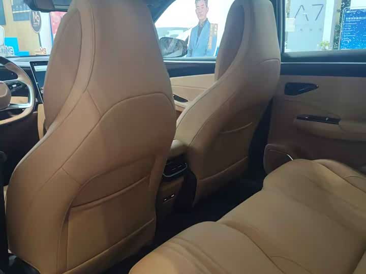 Geely Galaxy L7 2025 2025款 EM-i 115km 探索+版