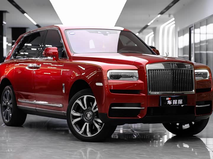 2024 Rolls-Royce Cullinan