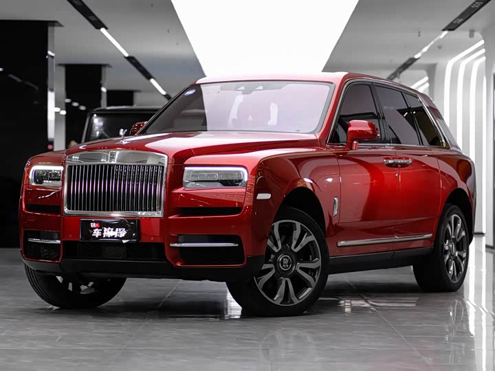 2024 Rolls-Royce Cullinan