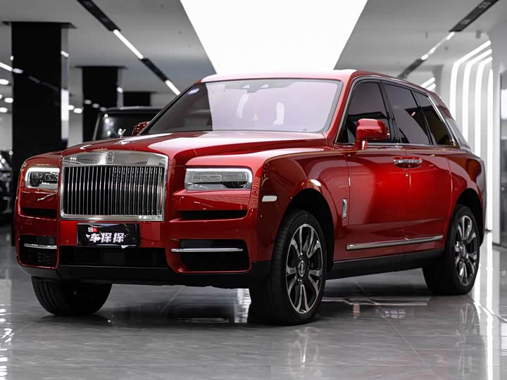 2024 Rolls-Royce Cullinan