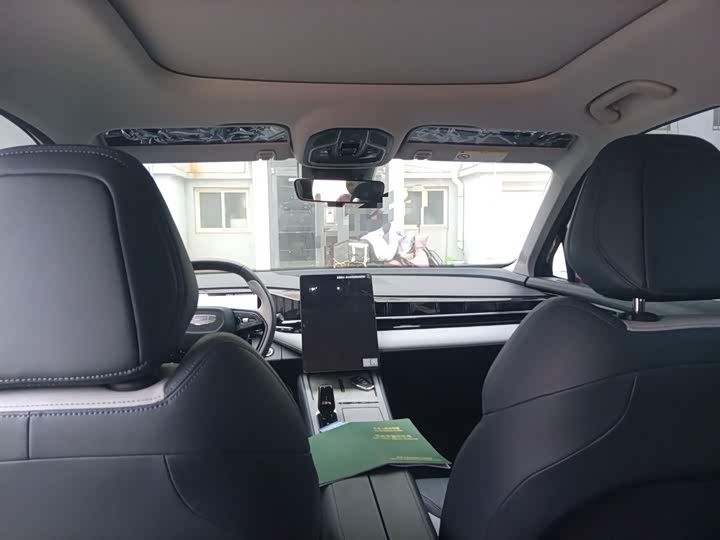 Geely Atlas L 2024 2024款 1.5TD DCT龙腾版