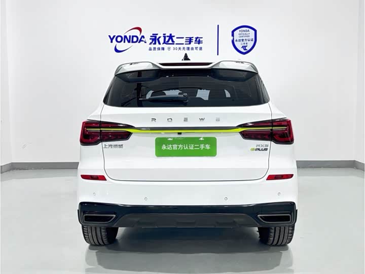 Roewe RX5 Hybrid 2021 2021款 ePLUS 国潮荣麟旗舰版