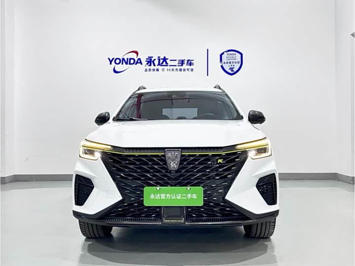 Roewe RX5 Hybrid 2021 2021款 ePLUS 国潮荣麟旗舰版