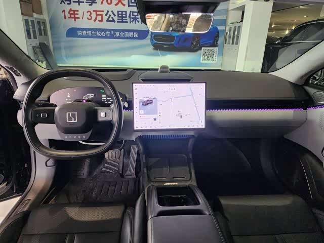 Zeekr 007 2024 2024款 后驱智驾版 75kWh