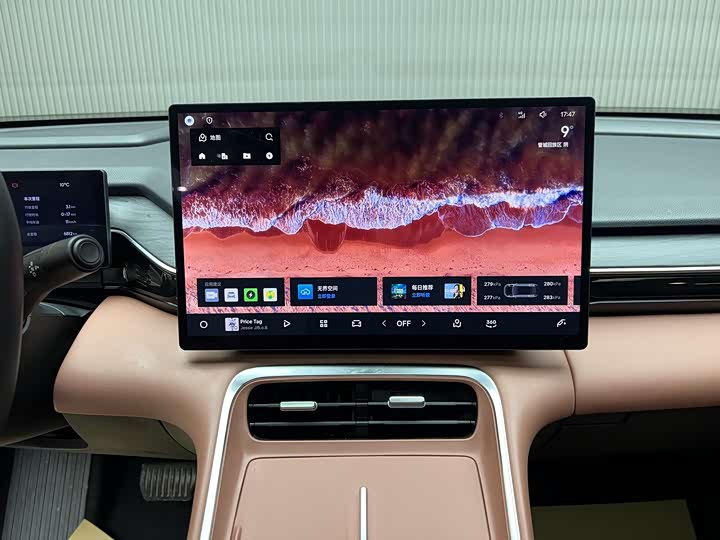 Geely Galaxy L6 2025 2025款 EM-i 140km 星舰版