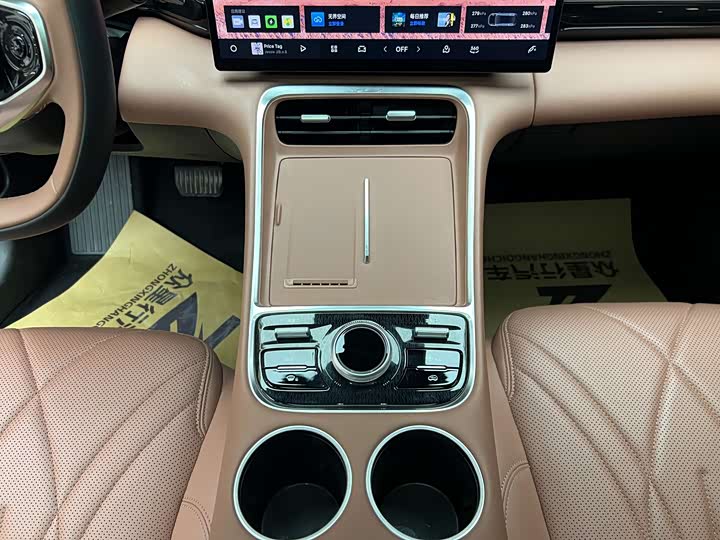 Geely Galaxy L6 2025 2025款 EM-i 140km 星舰版