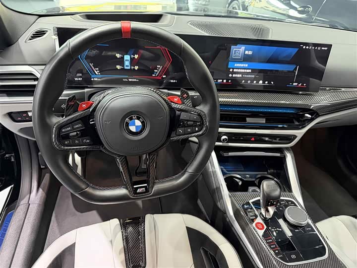 BMW M4 2024 2024款 M4双门轿跑车 M xDrive 雷霆版