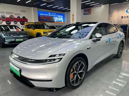 2026 Changan Qiyuan (Nevo) A06