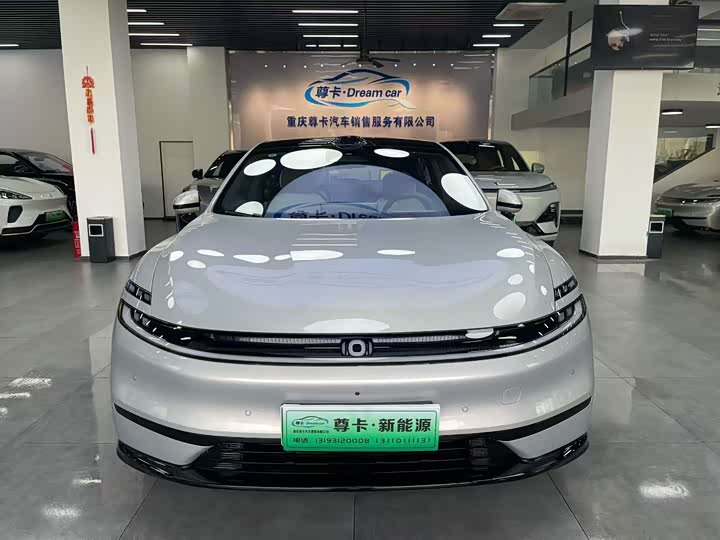 2026 Changan Qiyuan (Nevo) A06