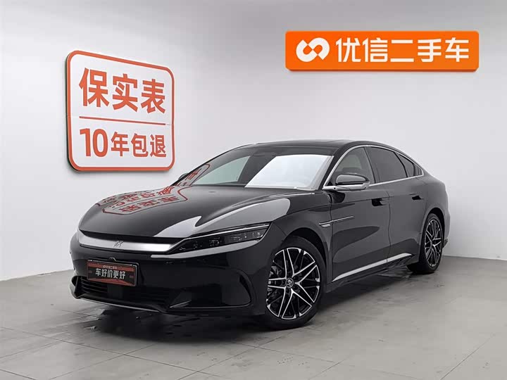 2025 BYD Han