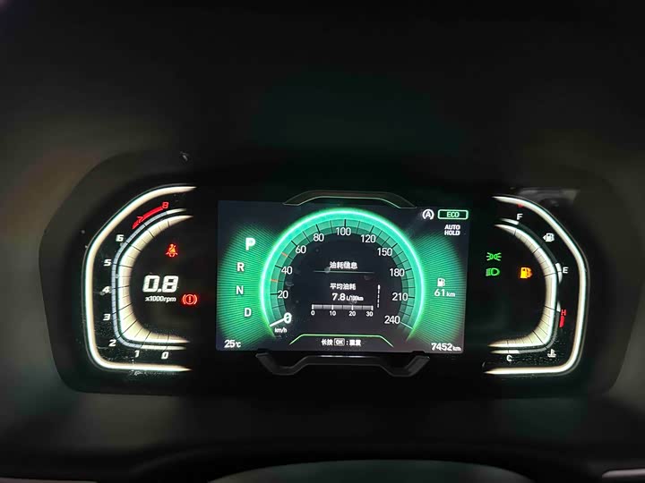 Hyundai Tucson L 2023 2023款 途胜L 1.5T 自动两驱DLX豪华版