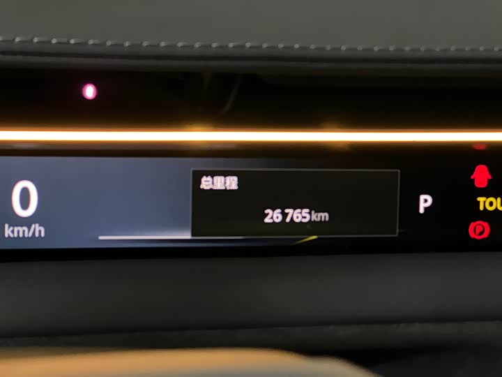 Lotus Emeya 2024 2024款 EMEYA S+