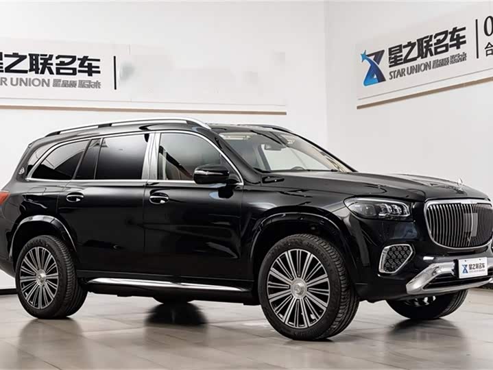 Mercedes-Benz Maybach GLS 2024 2024款 GLS 480 4MATIC