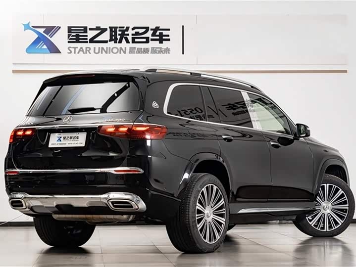 Mercedes-Benz Maybach GLS 2024 2024款 GLS 480 4MATIC