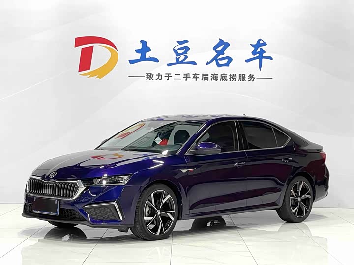 Skoda Octavia Pro 2022 2022款 PRO TSI280 奢享版