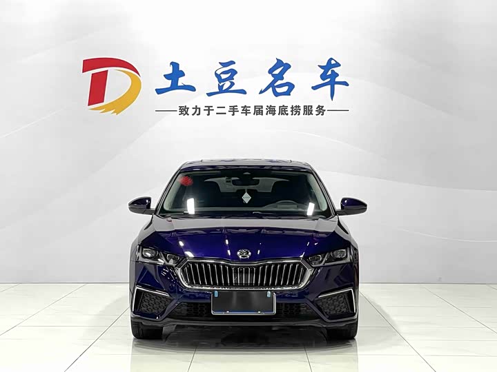 Skoda Octavia Pro 2022 2022款 PRO TSI280 奢享版