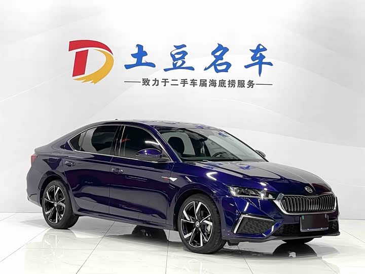 Skoda Octavia Pro 2022 2022款 PRO TSI280 奢享版
