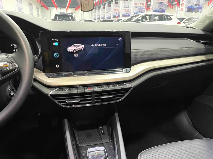 Skoda Octavia Pro 2022 2022款 PRO TSI280 奢享版