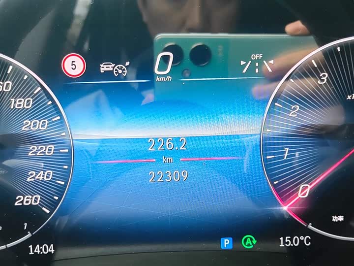 Mercedes-Benz GLE-Class 2025 2025款 GLE 450 4MATIC 时尚型