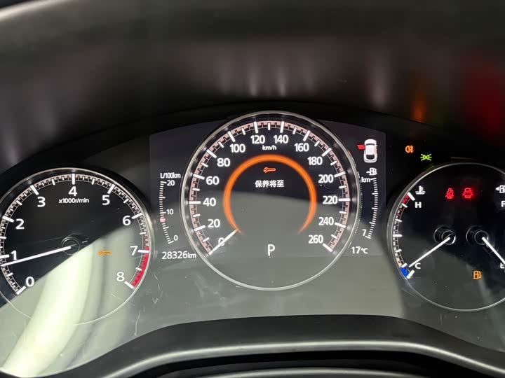 Mazda CX-30 2022 2022款 2.0L 自动质悦型