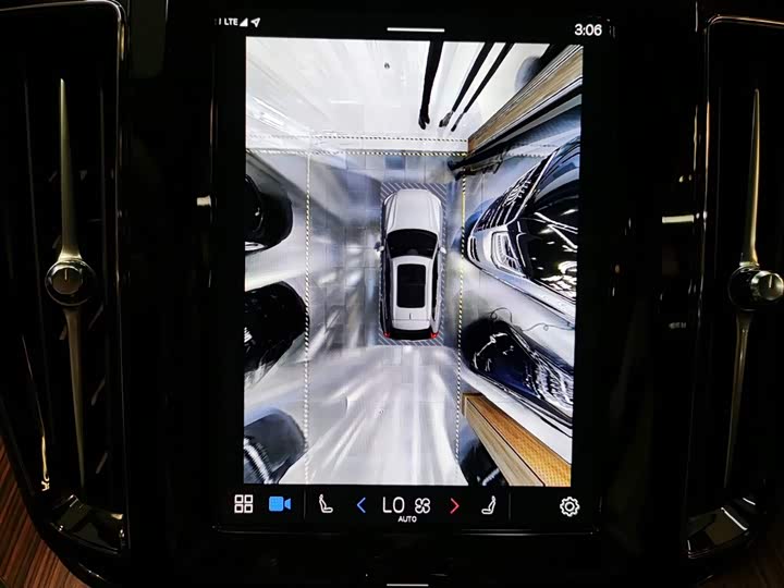 Volvo XC60 Hybrid 2025 2025款 插电式混动 长续航四驱智远豪华版