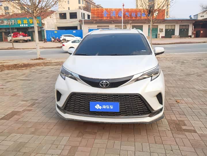 Toyota Granvia 2024 2024款 2.5L混动 豪华版