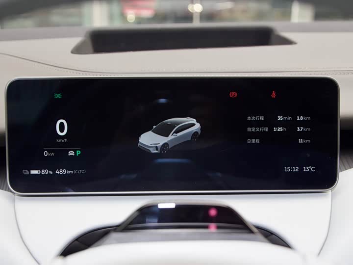 Nio ET5T 2025 2025款 75kWh Touring