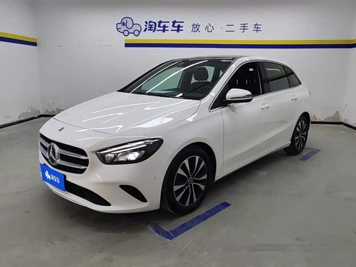 2022 Mercedes-Benz B-Class
