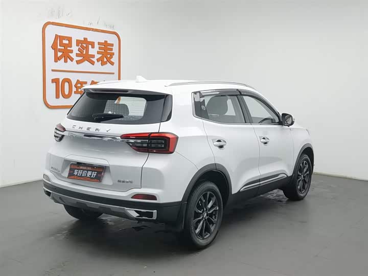 2025 Chery Tiggo 5x