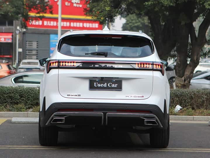 Jetour X70 Plus 2025 2025款 1.5T 旗舰版 5座