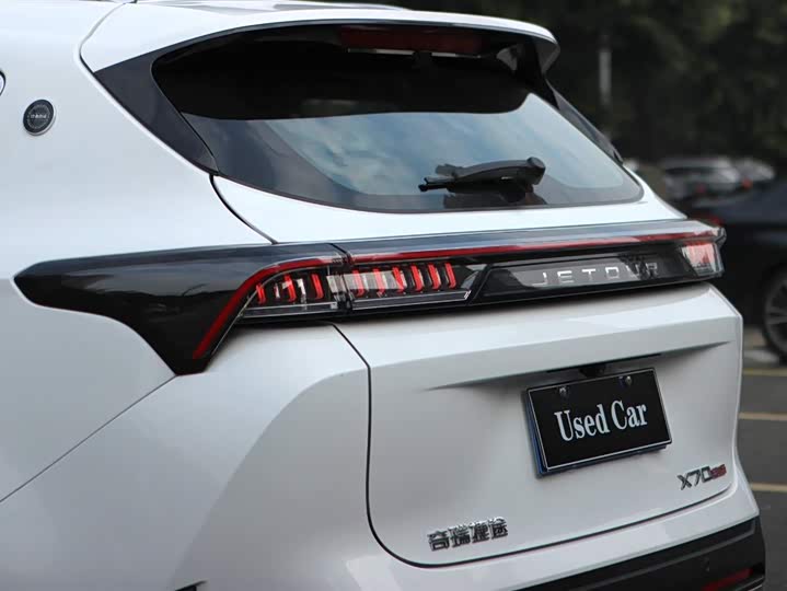 Jetour X70 Plus 2025 2025款 1.5T 旗舰版 5座